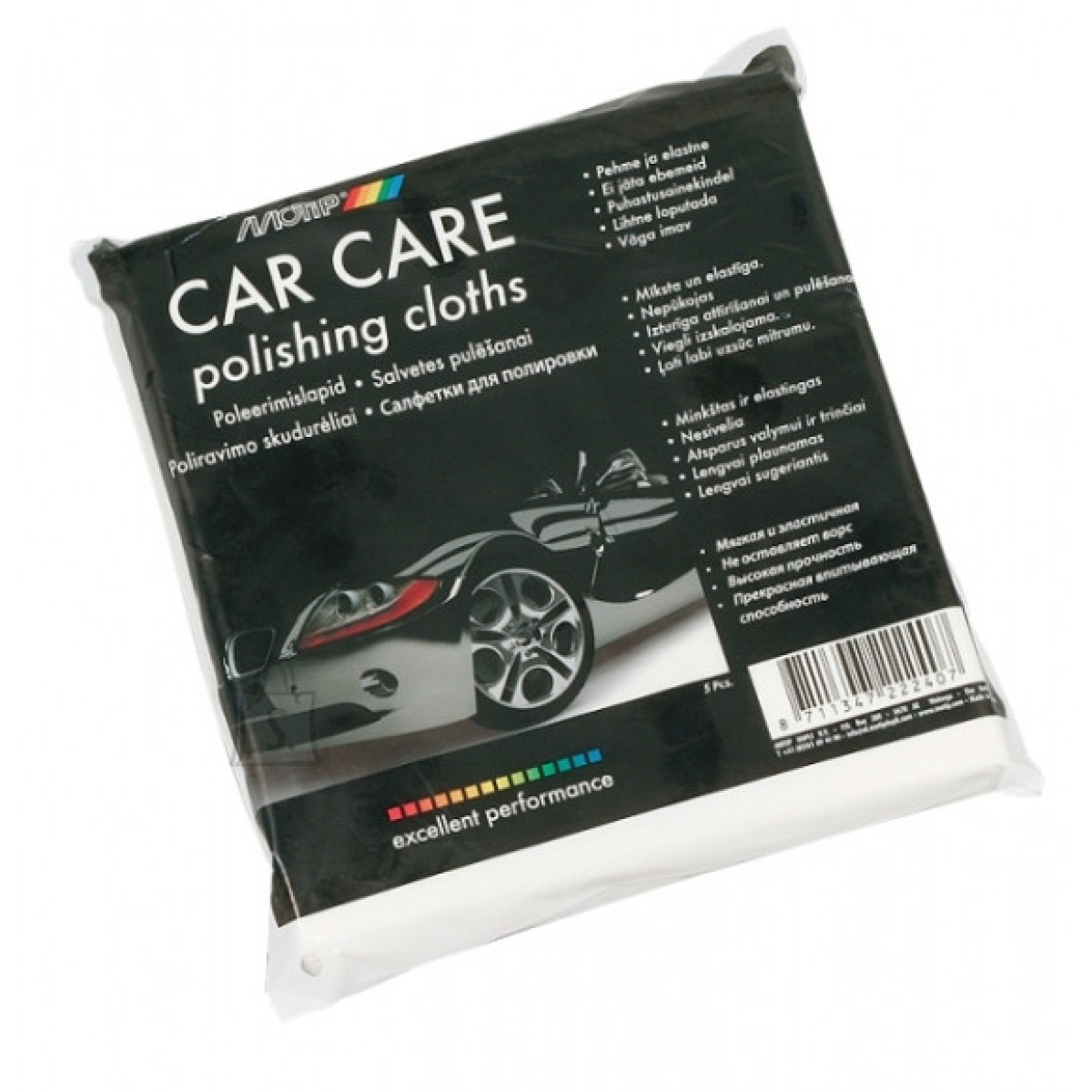 Carpolishing Towel 5-pack, šluostės poliravimui, 5 vnt.