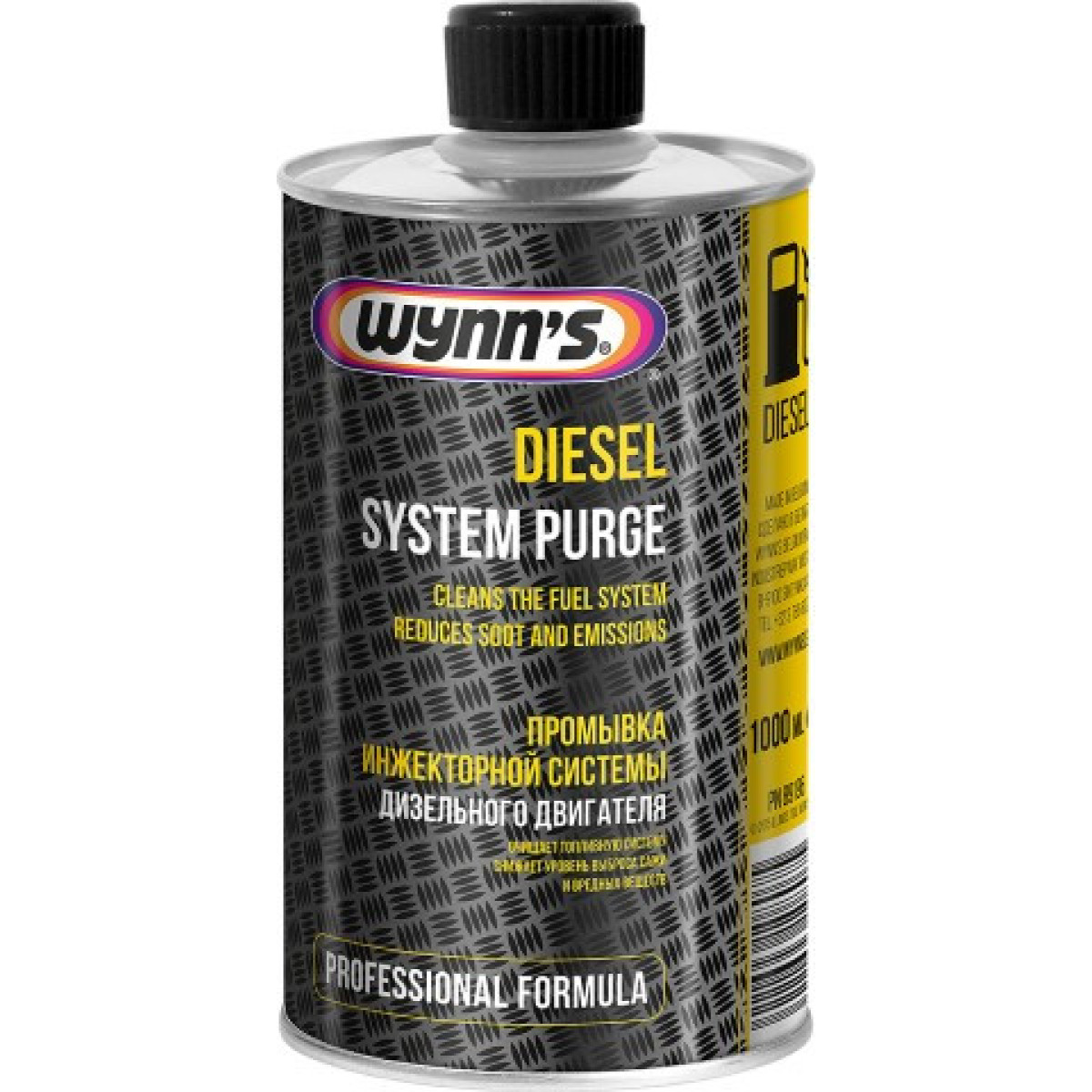 WYNNS Diesel System Purge Pro, dyzelinės įpurškimo sistemos valiklis, 1 l WYNNS Diesel System Purge Pro, dyzelinės įpurškimo sistemos valiklis, 1 l