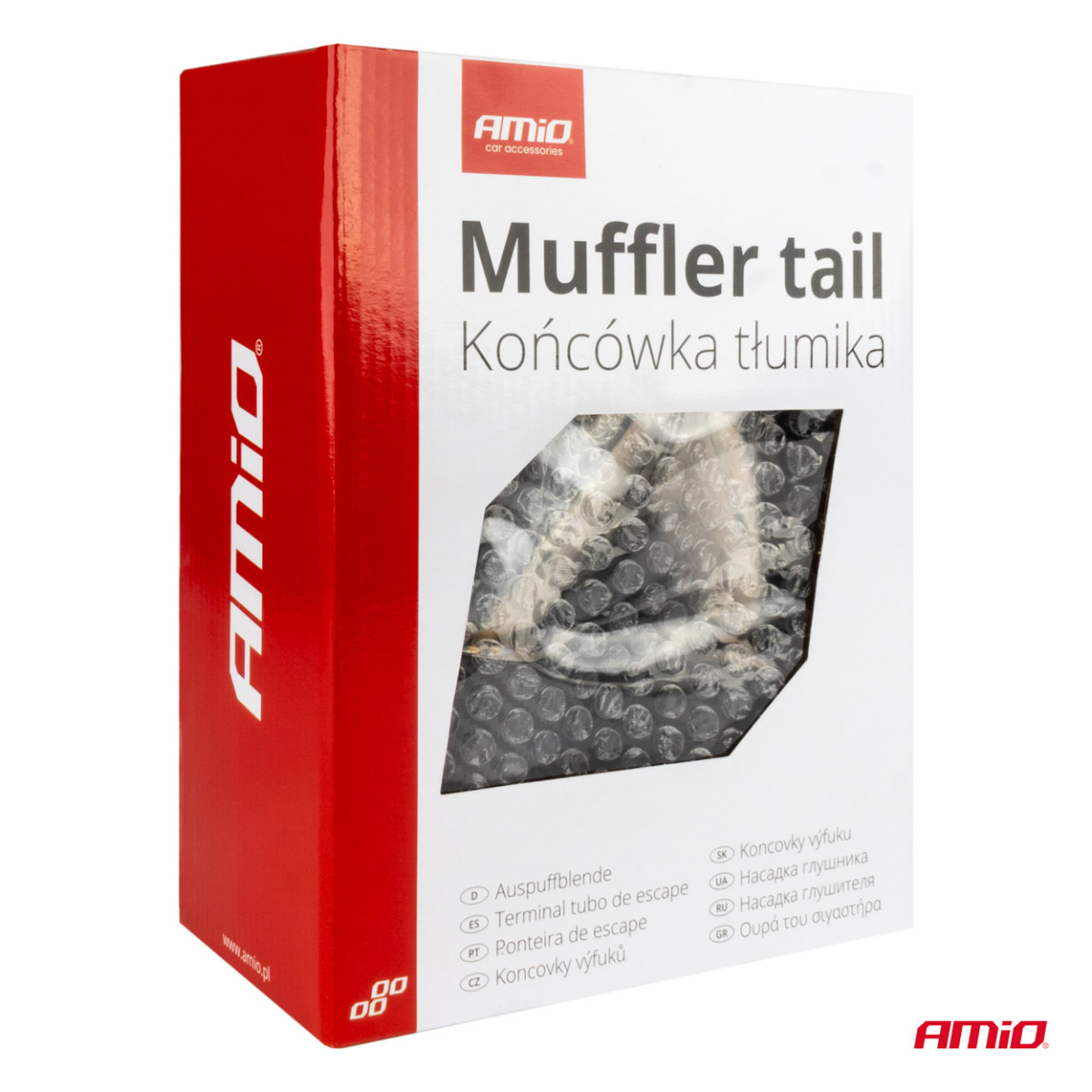 Duslintuvo antgalis 32-52 mm, nerūdijančio plieno, juodas matinio chromo, dvigubas AMiO-04063