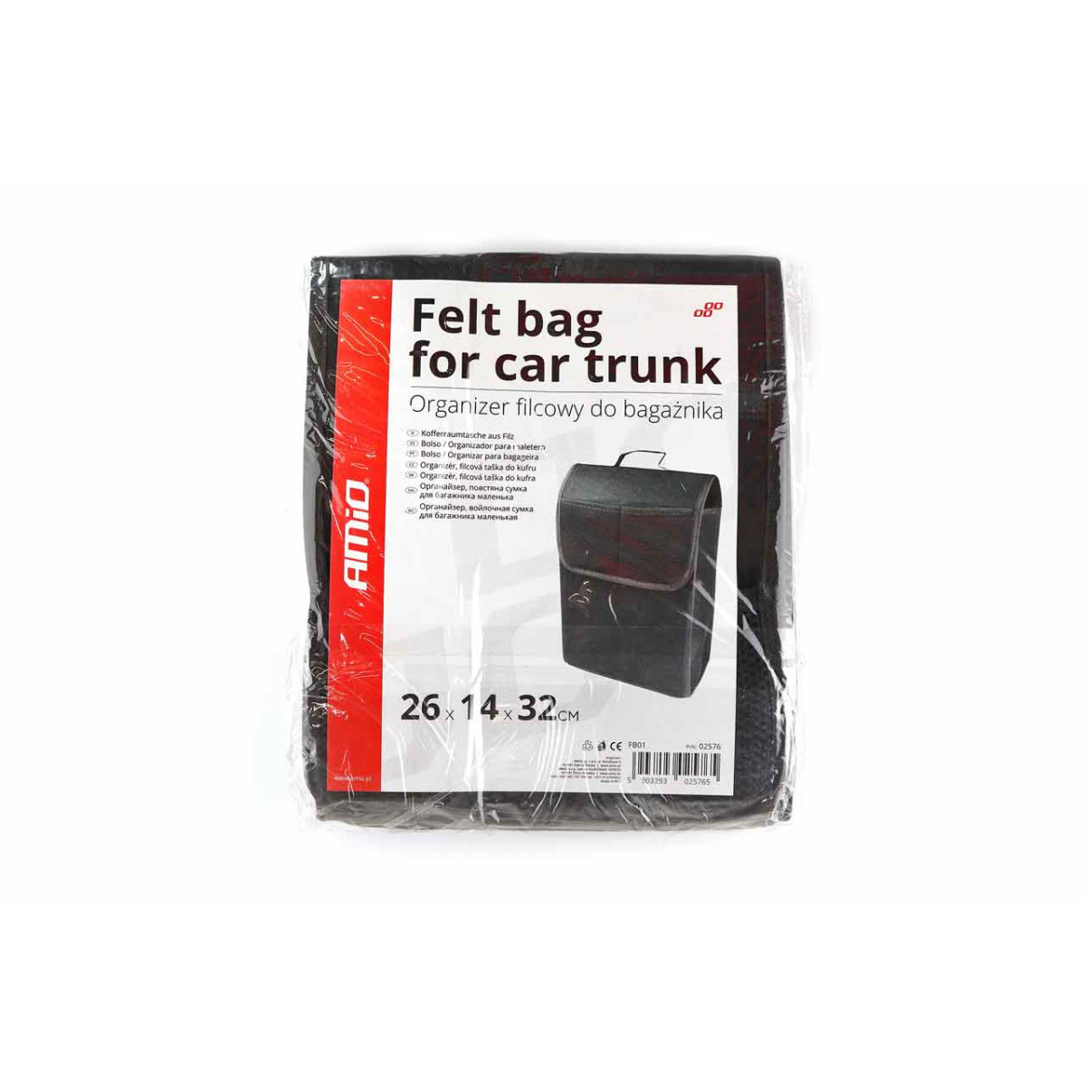 Veltinis bagažinės krepšys FB01, 26x14x32 cm