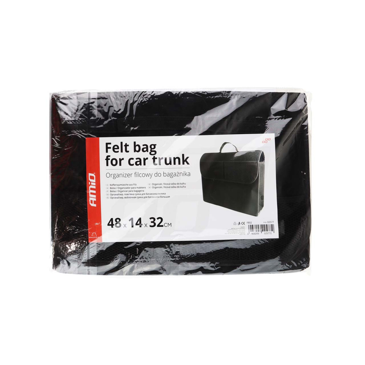 Veltinis bagažinės krepšys FB02, 48×14×32 cm