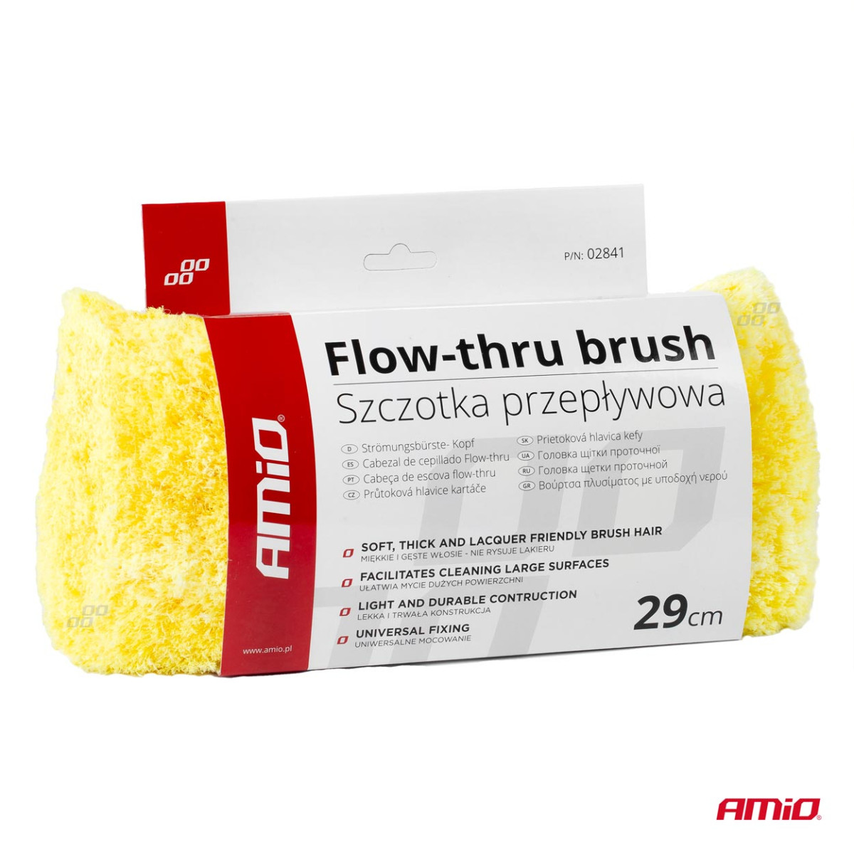 Šepečio galvutė su vandens pratekėjimu 29 cm