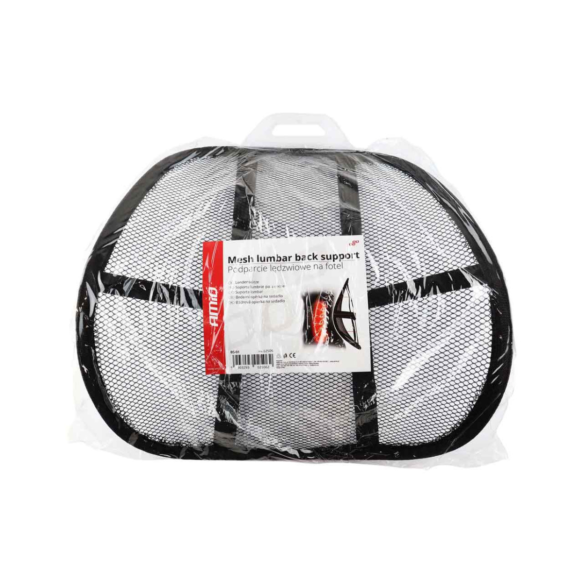 Juosmens atrama sėdėjimui, tinklelis BS-01 AMIO-02506